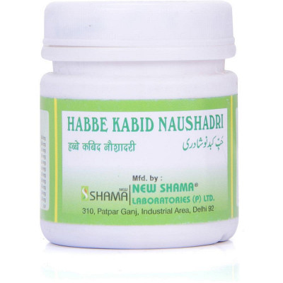New Shama Habbe Kabid Naushadri